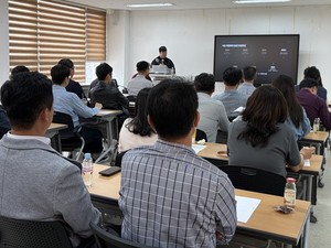 세종시 공공건축안전사업소, 건축 인공지능(AI) 아카데미 개최…발주관리 역량 강화